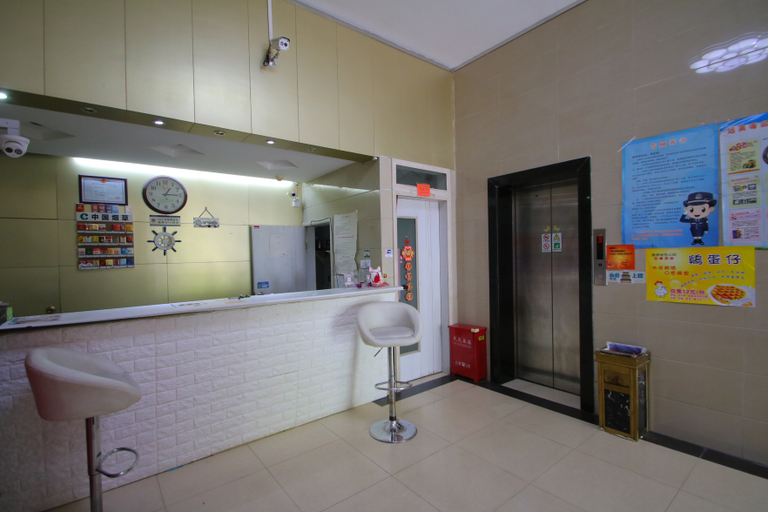 Bathroom 2, Longyang Business Hotel, Shanghai