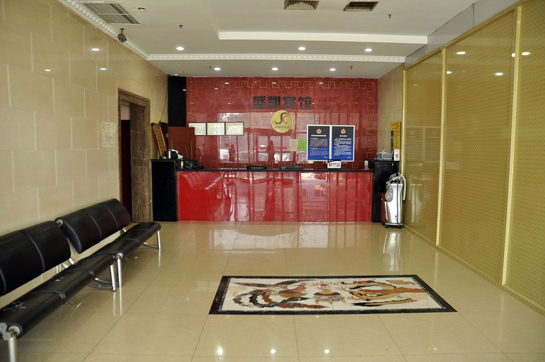 Others 5, Beijing Sheng Kai Hotel, Beijing