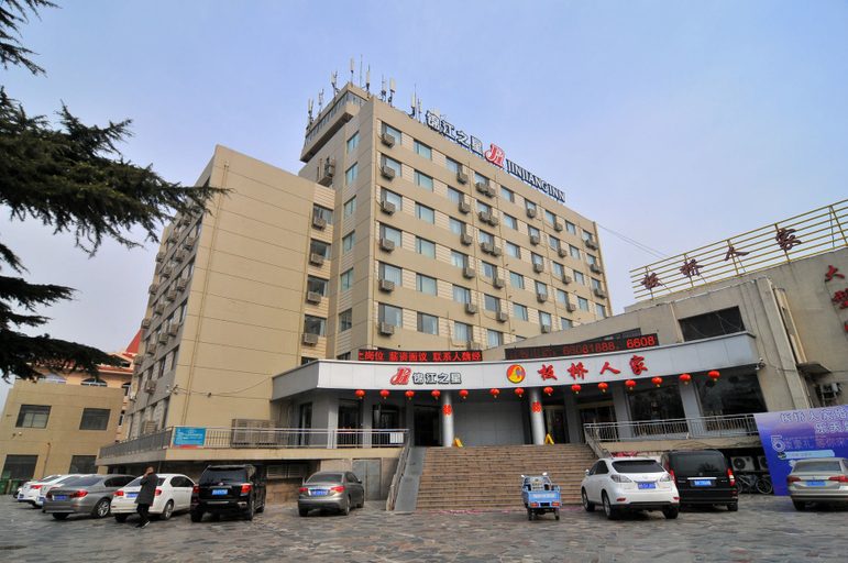 Exterior & Views 5, Jinjiang Inn Qingdao Cangkou Park, Qingdao