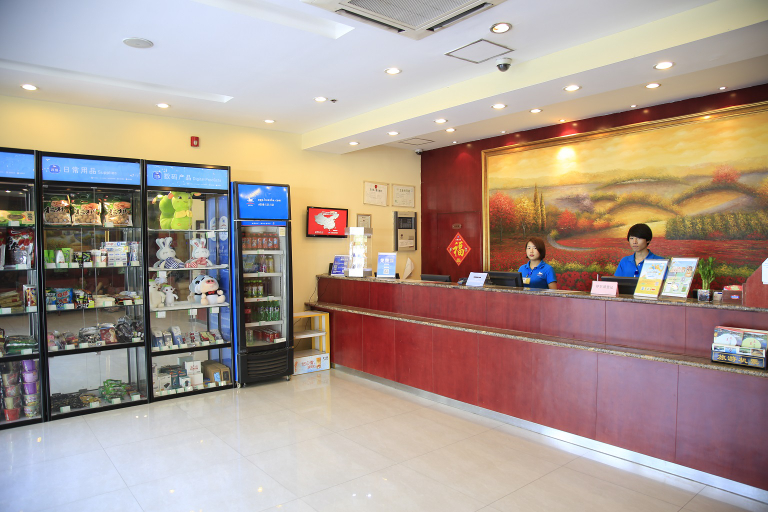 Others 4, Hanting Hotel (Xi'an Jiangong Road Branch), Xi'an