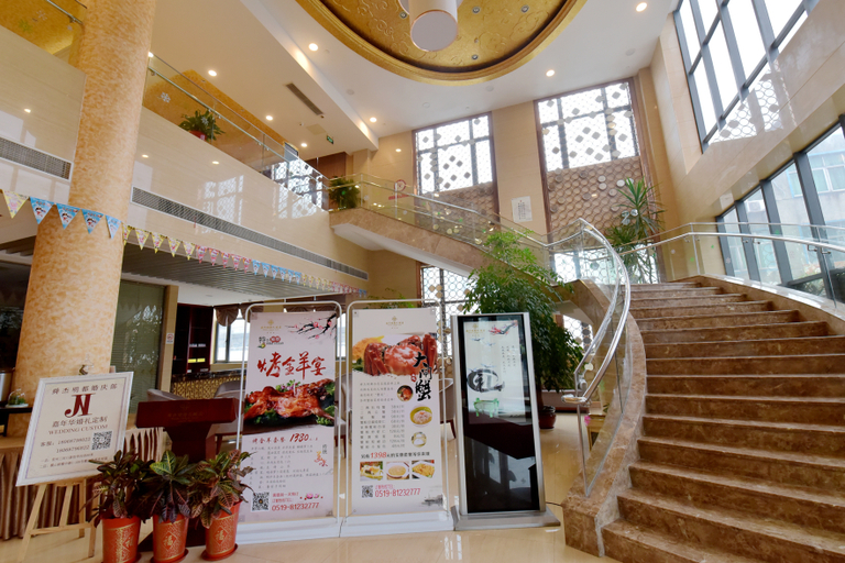 Others 5, Shunjie Mingdu Hotel, Changzhou