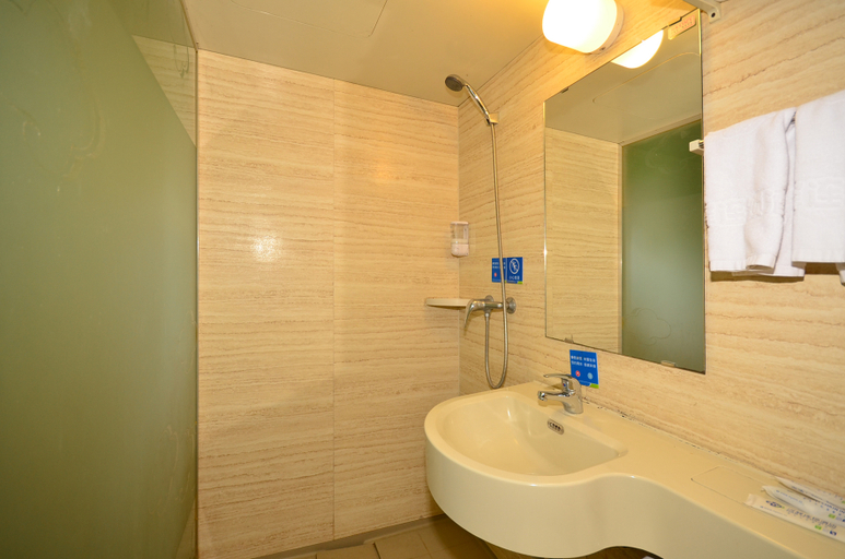 Bathroom 2, Hanyi Chain Hostel Wuhan Zhongnan Caida 2nd, Wuhan