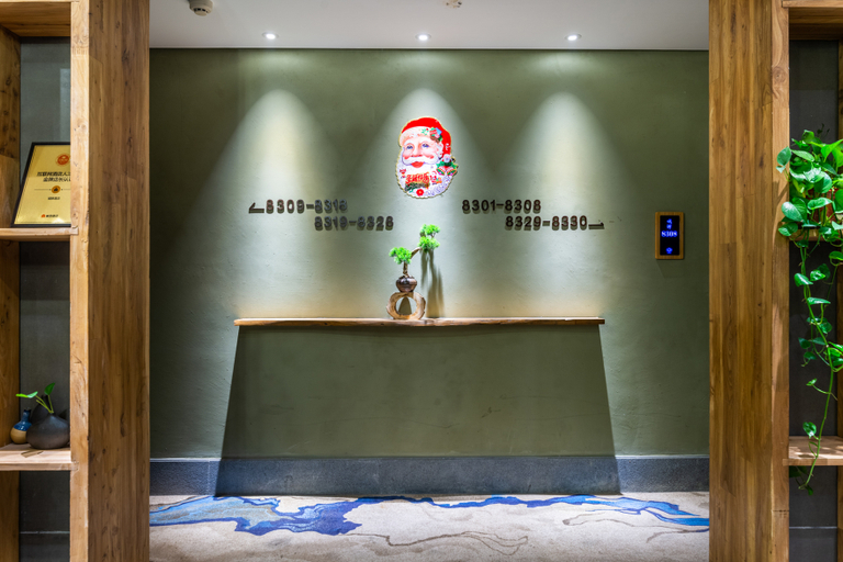 Others 5, Chengyi Hotel, Changsha