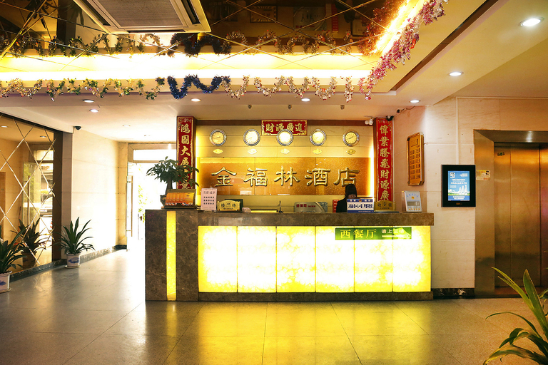 Others 2, ホテル セン(), Shenzhen