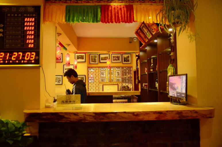 Others 4, Holiday Weekend Hotel, Gannan Tibetan
