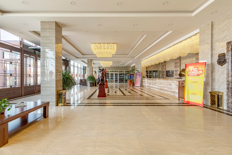 Others 3, Jinjiang International Hotel, Ulaan Chab
