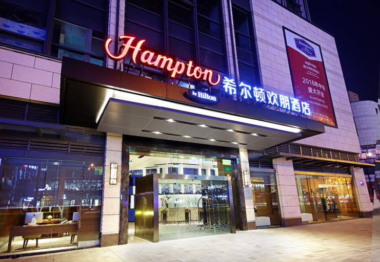 Exterior & Views 2, Hampton by Hilton Chengdu Waishuangnan, Chengdu