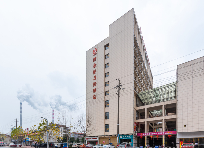 Exterior & Views 1, Vienna 3 Best Hotel Hunan Changde Shimen Baofeng, Changde