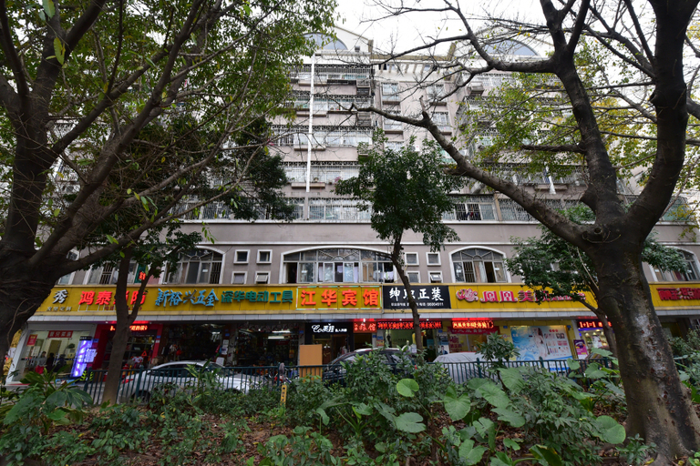 Exterior & Views 5, Jianghua Hostel (Shenzhen Vocational College Store), Shenzhen