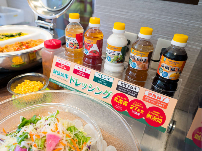 Food & Drinks 5, スーパーホテル四日市駅前, Yokkaichi