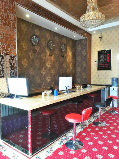 Others 5, Urumqi Furong Mingdi Business Hotel, Ürümqi