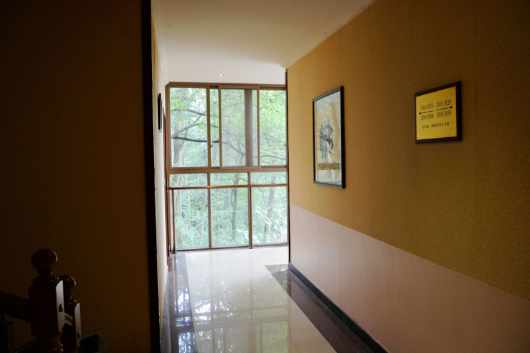 Others 4, Nongyue Emei Shanju Hostel, Leshan
