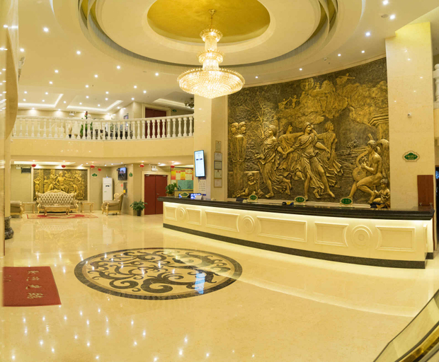 Others 2, Vienna Hotel (Chongzuo Fusui Branch), Chongzuo