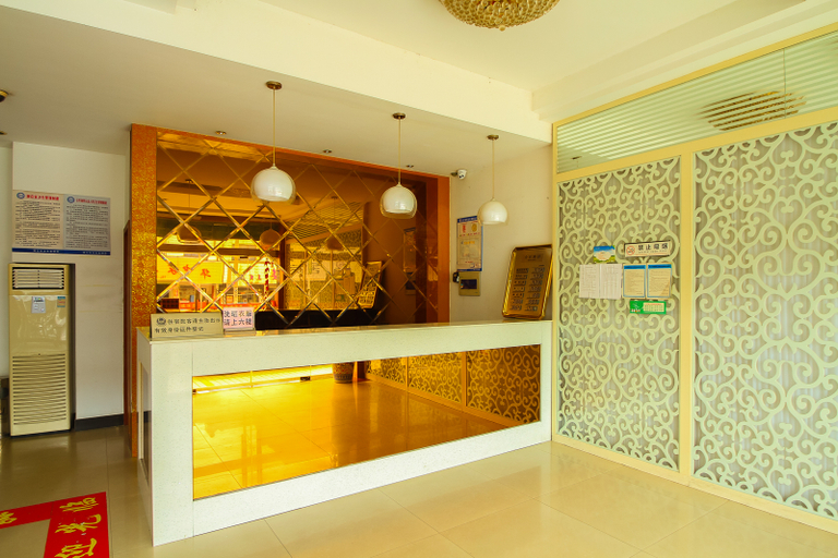 Others 3, Shell Hotel (Jingjiang Taihe Wuyue Plaza Bus Station), Taizhou