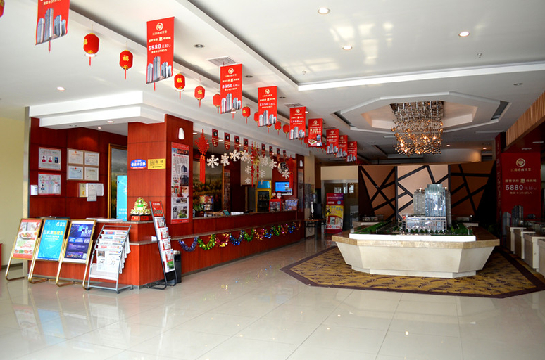 Others 4, HanTingホテル(), Nantong