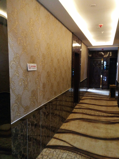 Others 3, Fuxiang Business Inn, Aksu