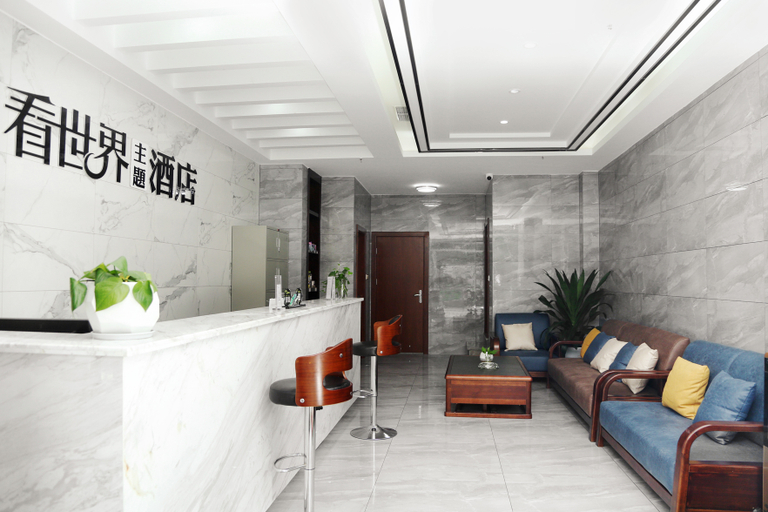 Others 4, World Theme Hotel, Chengdu
