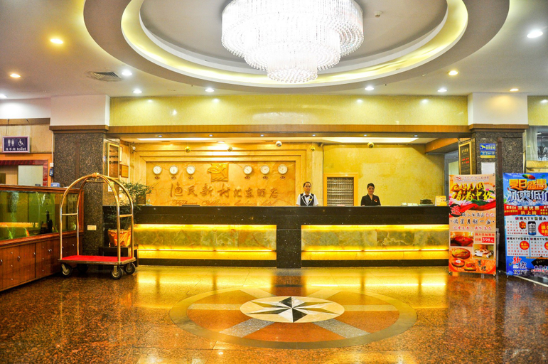 Others 4, Guangzhou Huidong Holiday Hotel, Guangzhou