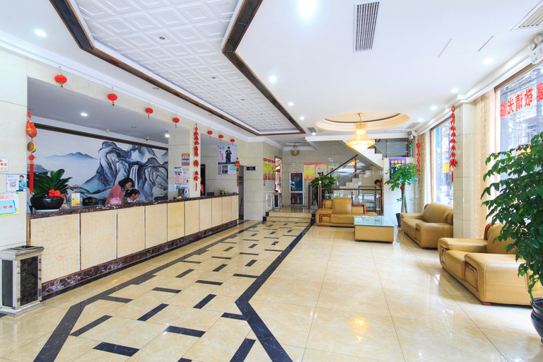 Others 4, Lucheng Yuhuayuan Hotel (Lin'an Wanhua Square), Hangzhou