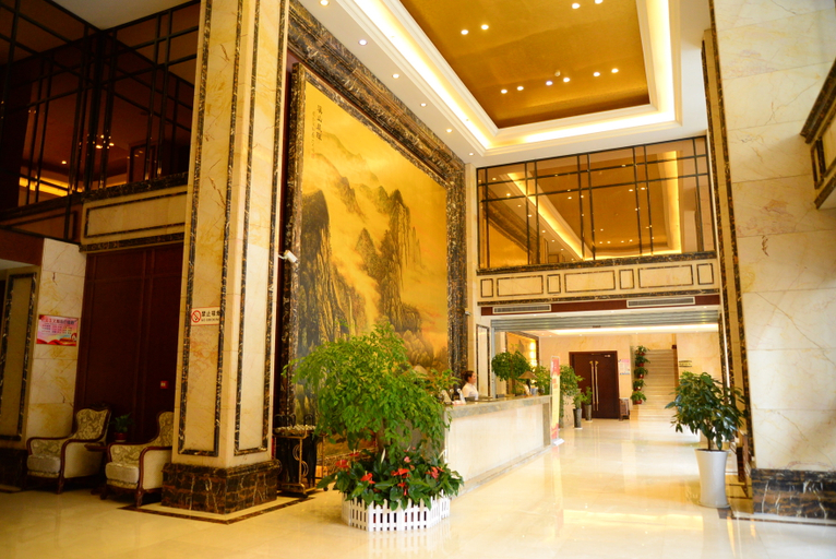 Others 3, Zunyi Zunshang International Hotel, Zunyi