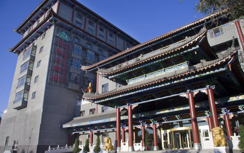 Exterior & Views 1, Heavenly Lake Hotel, Changji Hui
