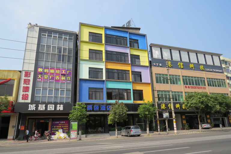 Exterior & Views