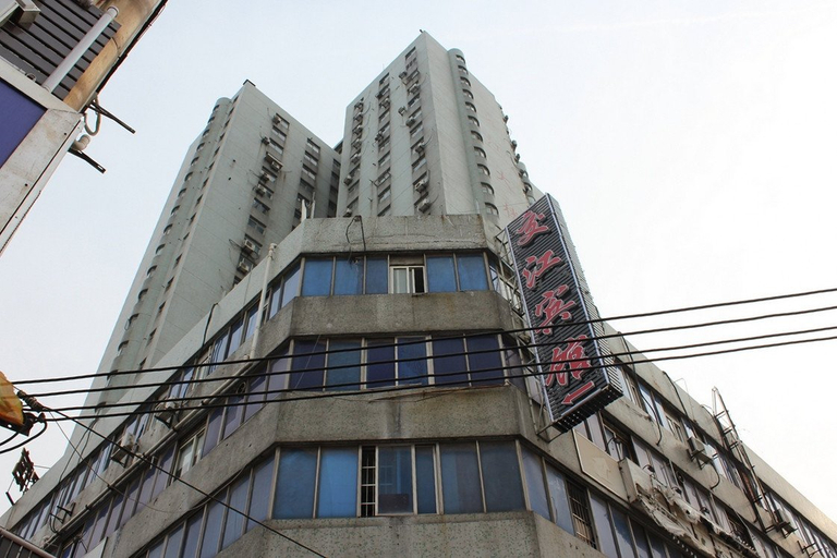 Exterior & Views 1, Jiaojiang Business Hotel, Shanghai