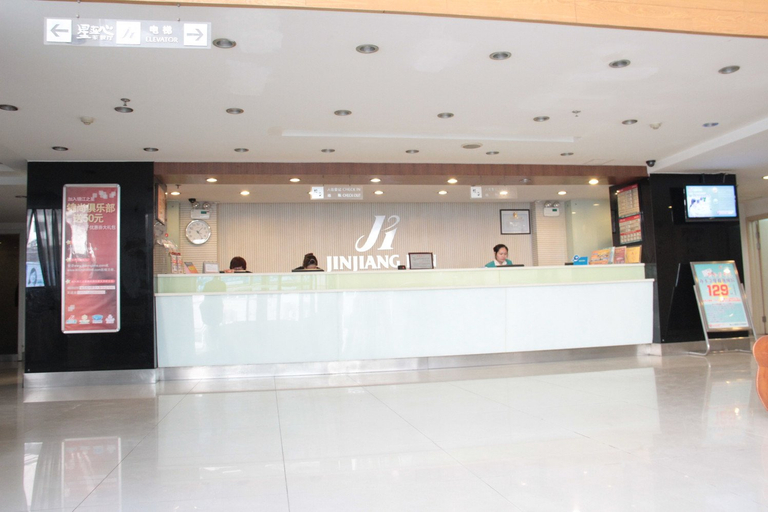 Others 5, Jinjiang Inn Nanjing South Railway Station, Nanjing