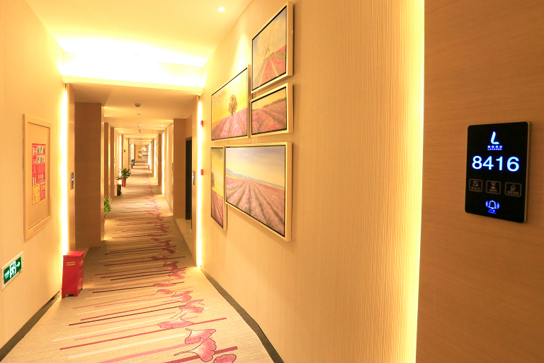 Others 2, Lavande Hotels (Taixing Jiangping Road Yangguang Yipin), Taizhou