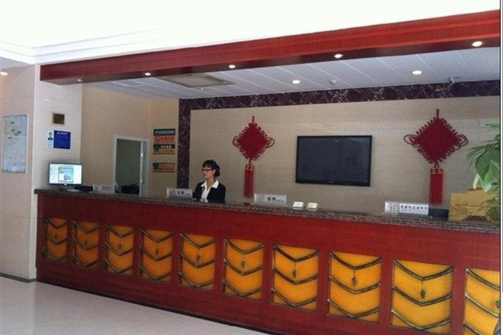 Others 4, GreenTree Inn Express Hotel (Yangzhou Slender West Hunan Branch), Yangzhou
