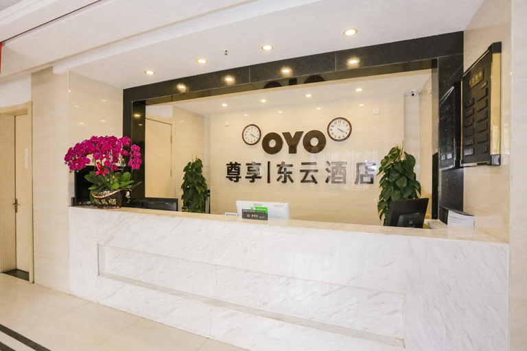 Others 5, Lanzhou Zunxiang new Dongyunge Hotel, Lanzhou