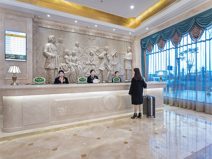 Others 5, Vienna Hotel Anhui Xuancheng High-Speed Railway Station, Xuancheng