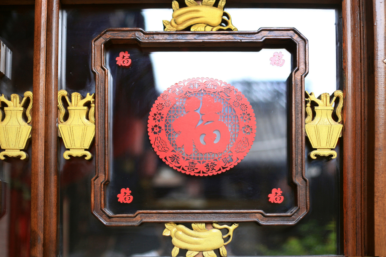 Food & Drinks 2, Pingyao 819 Boutique Ancient Courtyard (Pingyao Gucheng County Government Store), Jinzhong