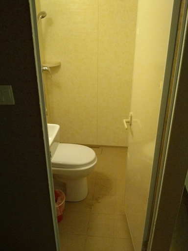 Bathroom 2, Hongyu Hostel, Shenyang