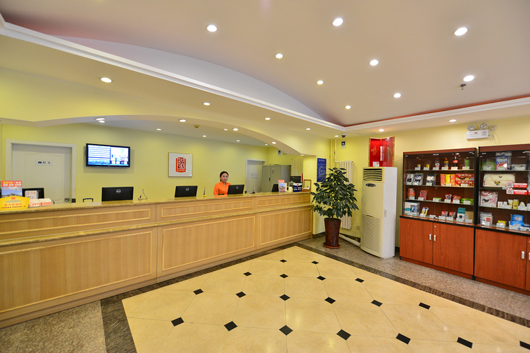 Others 5, Homeinn Selected Hotel (Beijing Shangdi Qinghe Subway Station), Beijing