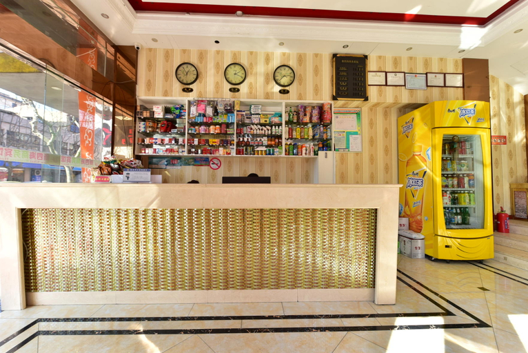 Others 5, Cixi Xinsihai Business Hotel, Ningbo