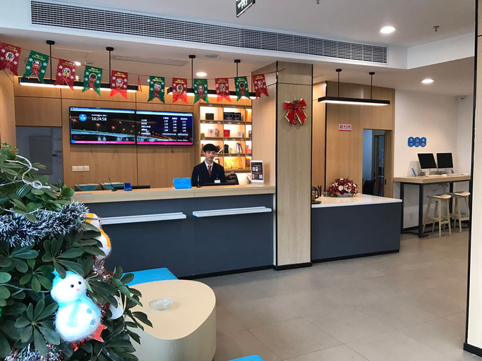 Food & Drinks, Hanting Hotel Yichun Mingyue Bei Road, Yichun