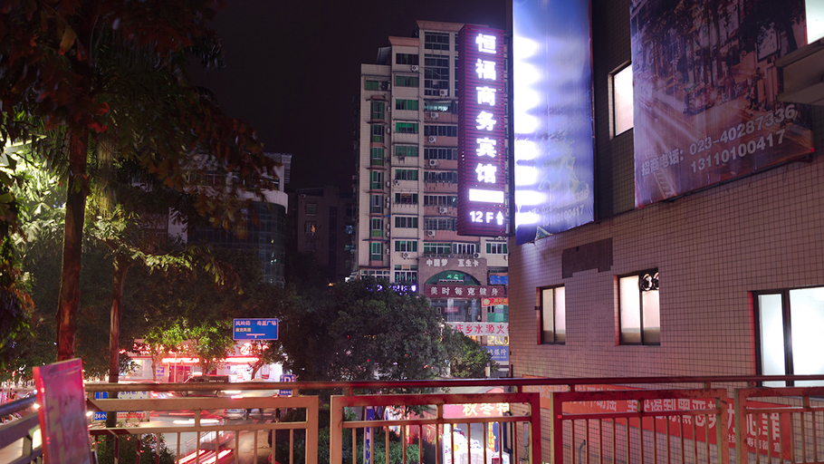 Exterior & Views 1, wenzhaoHotel, Chongqing