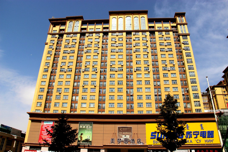 Exterior & Views 2, Memo's Hotel, Hulunbuir