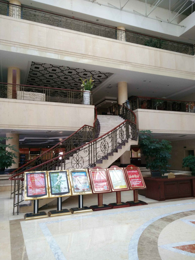 Exterior & Views 3, Kuche International Hotel, Aksu