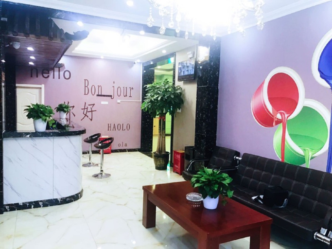 Others 5, Shell Hotel (Urumqi Xishan Road Branch), Ürümqi