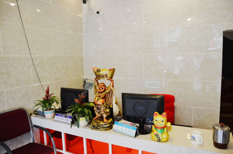 Others 4, Chenghong Hotel, Chengdu