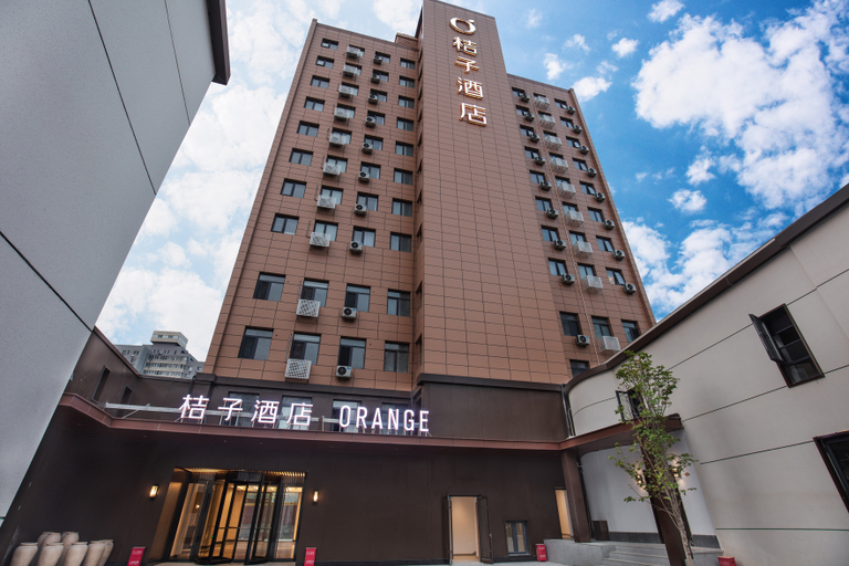 Exterior & Views 1, Orange Hotel Beijing Yansha Liangmahe, Beijing