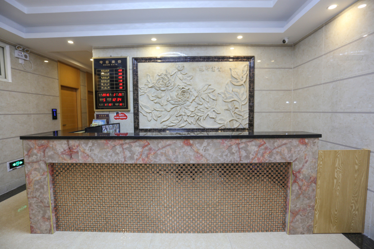 Others 4, Xinwang Hotel, Guangzhou