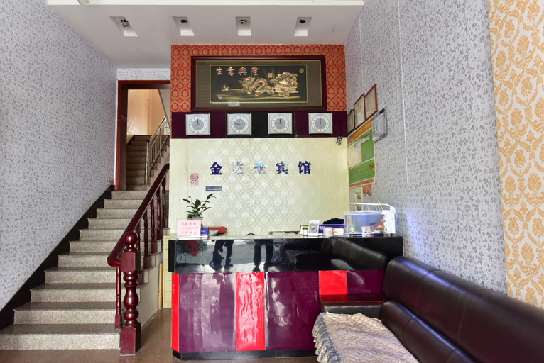 Others, Jindalai Hotel, Ningbo