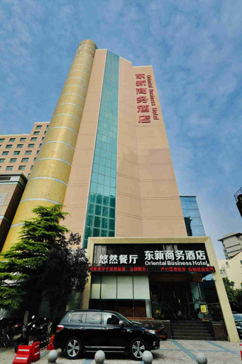 Exterior & Views 1, Oriental Business Hotel, Xi'an