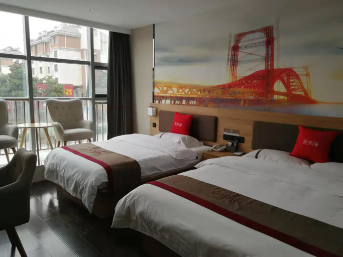 Others 4, Shankee Hotel (Shucheng Yuanda Ganghui Darunfa), Lu'an