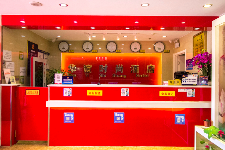 Others 5, ブティックホテル(・), Beijing