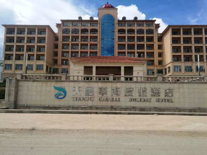 Exterior & Views, Tianju Caohai Holiday Hotel, Bijie