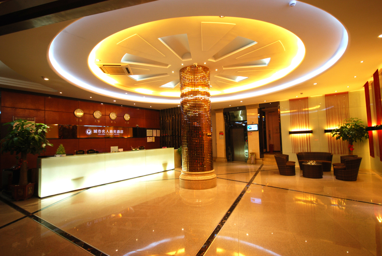 Others 3, Celebrites Hotel (Wanda Plaza), Yulin